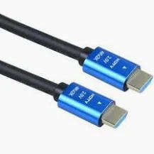 20M PREMIUM CABLE
