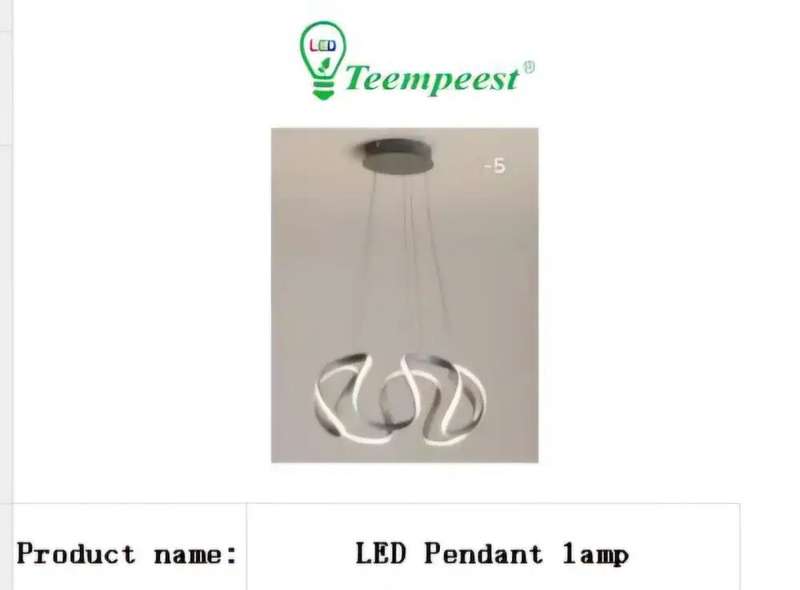 Tempest LED Pendant Lamp TLSL8004