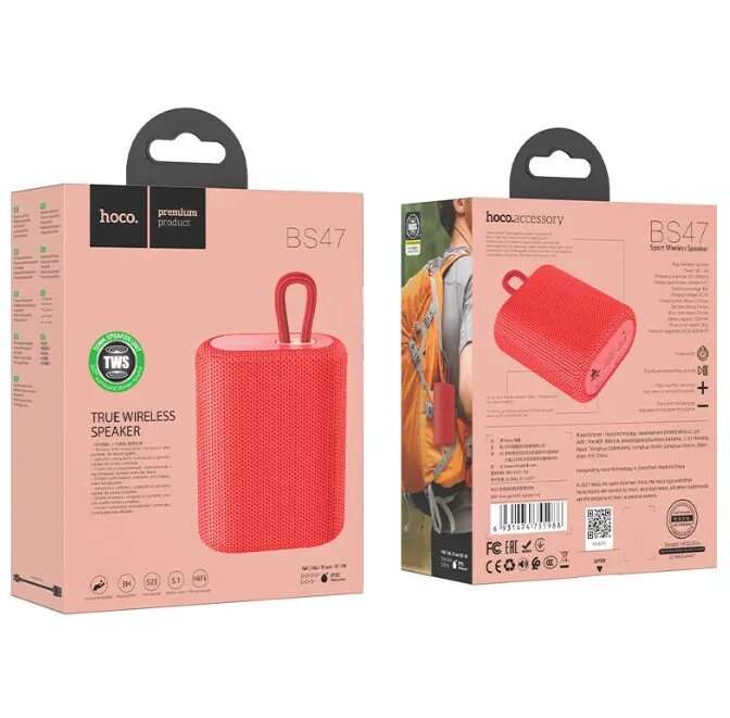 Hoco BS47 Wireless Speaker (Red)