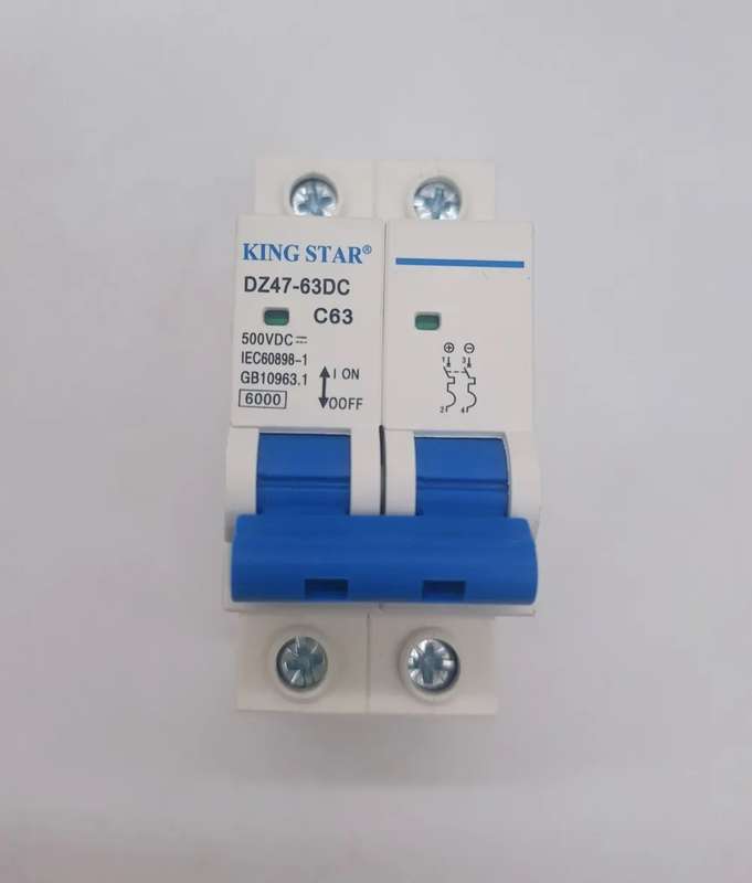 Kingstar DC Circuit Breaker C63 double pole