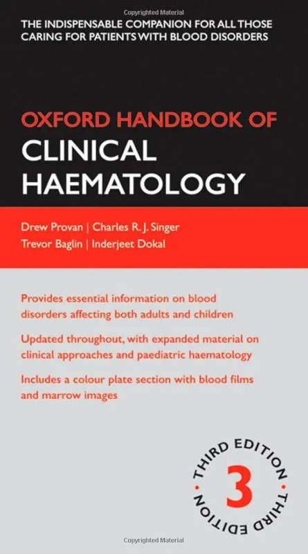 OXFORD HANDBOOK OFCLINICAL HAEMATOLOGY 3rd ED