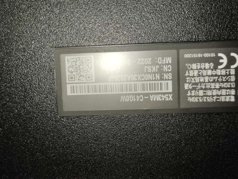 Asus X543M Laptop - Intel N4020