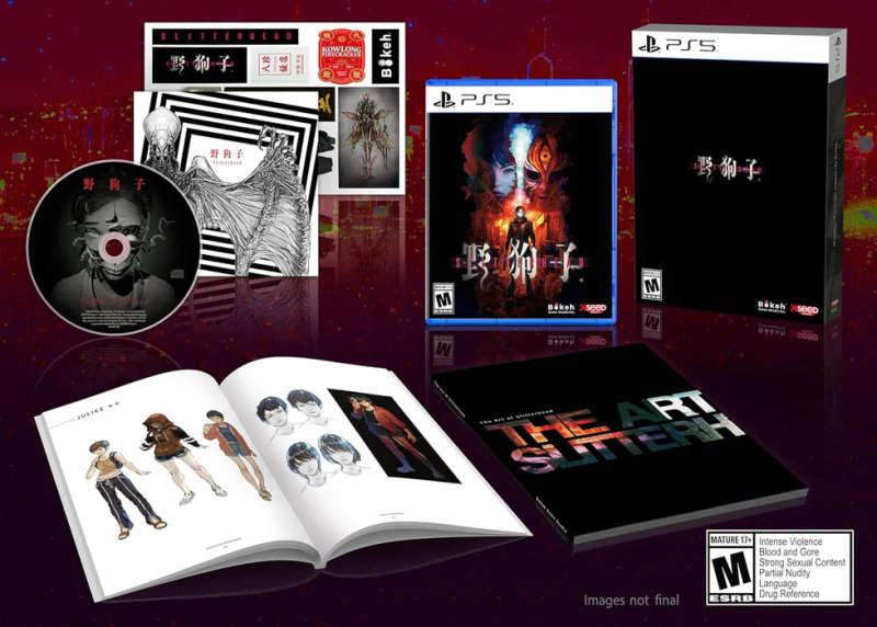 Slitterhead Day One Edition (PS5)