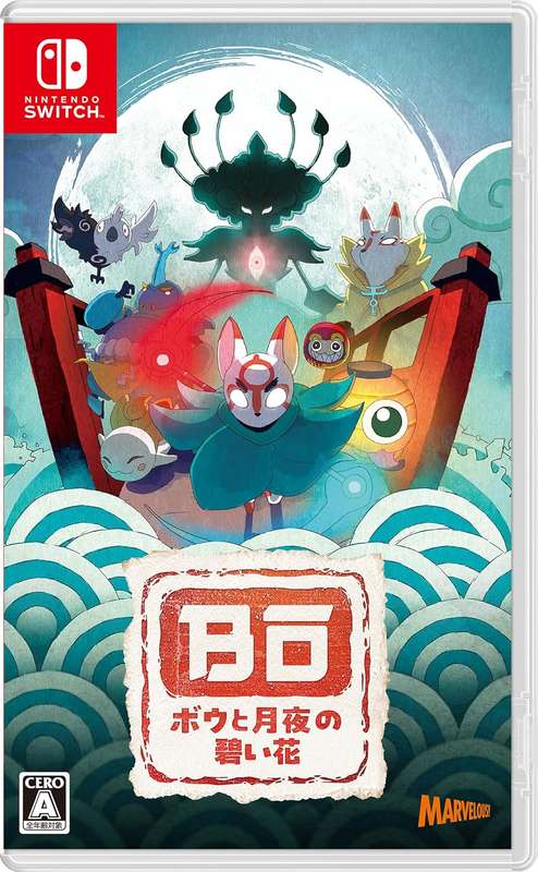 Bo: Path of the Teal Lotus (Nintendo Switch)