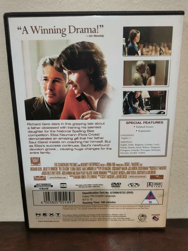Bee Season on DVD