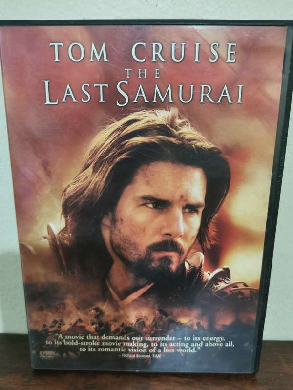 The Last Samurai on DVD