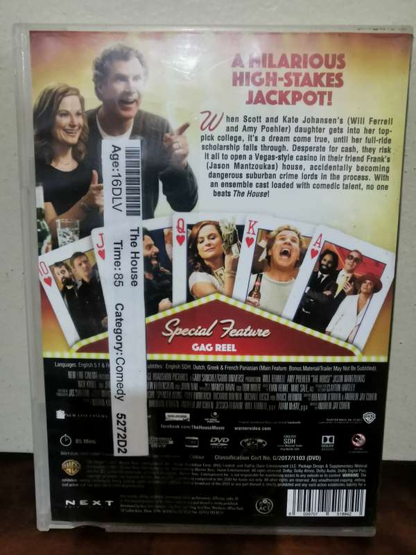 The House on DVD