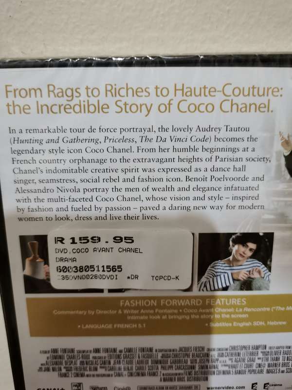 New and Sealed - Coco Avant Chanel on DVD