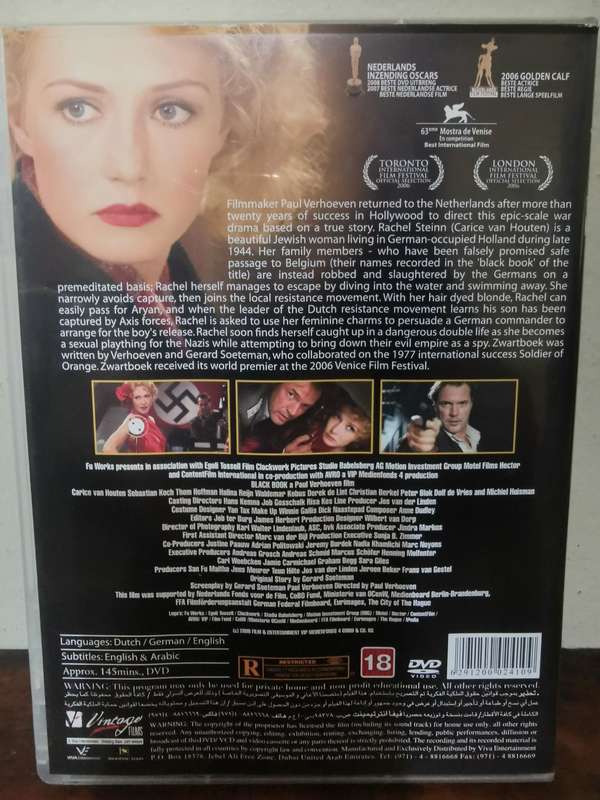 Black Book on DVD