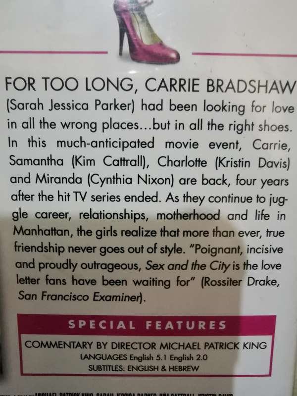 Sex and the City, The Movie on DVD
