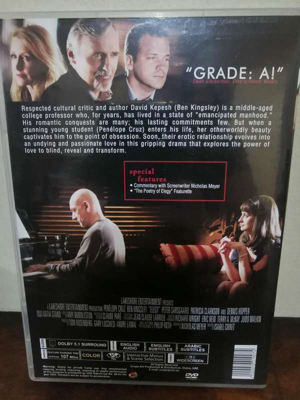 Elegy on DVD