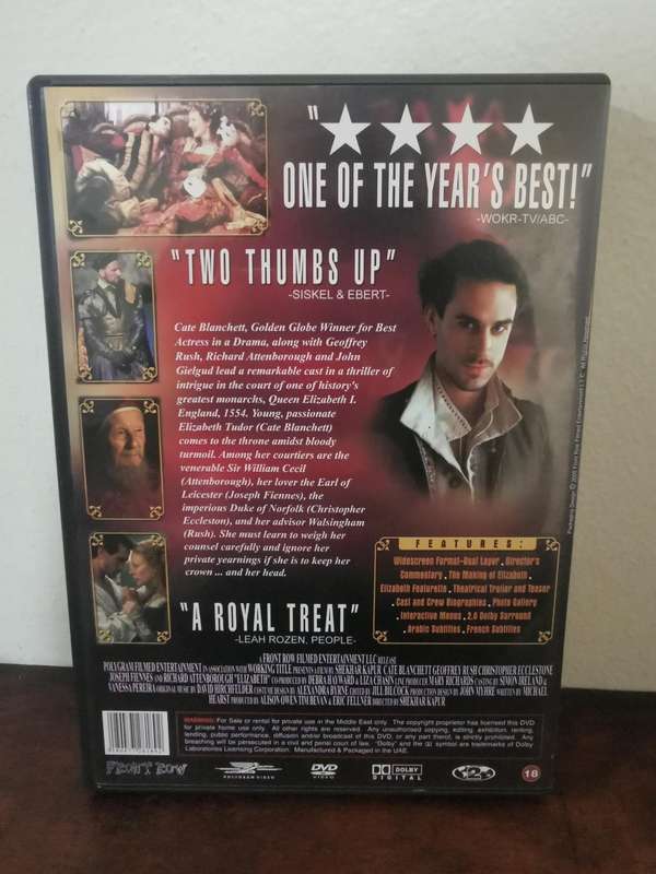 Elizabeth on DVD
