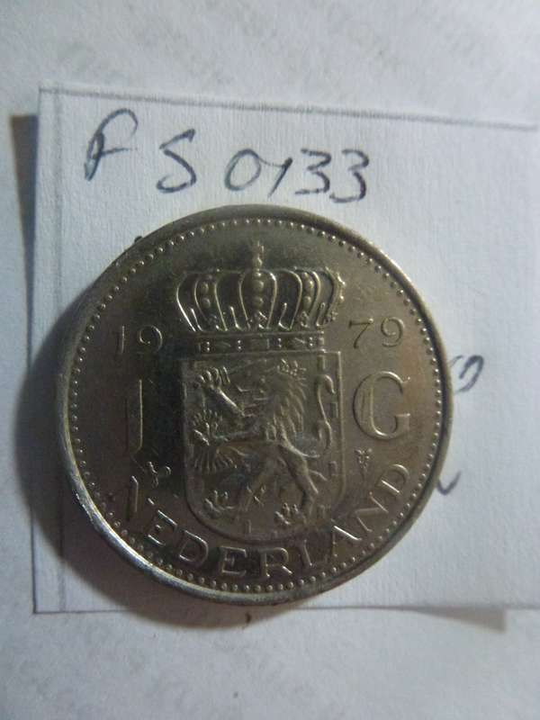 1979 Netherlands 1 gulden