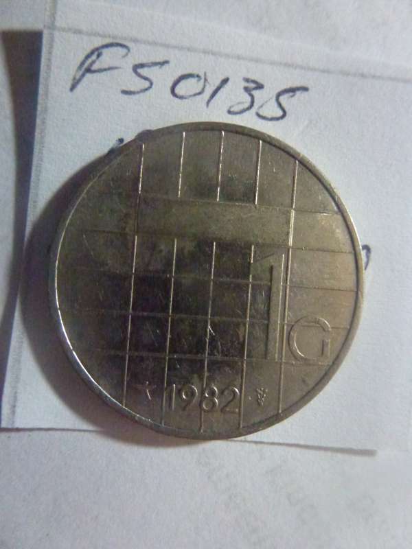 1982 Netherlands 1 gulden