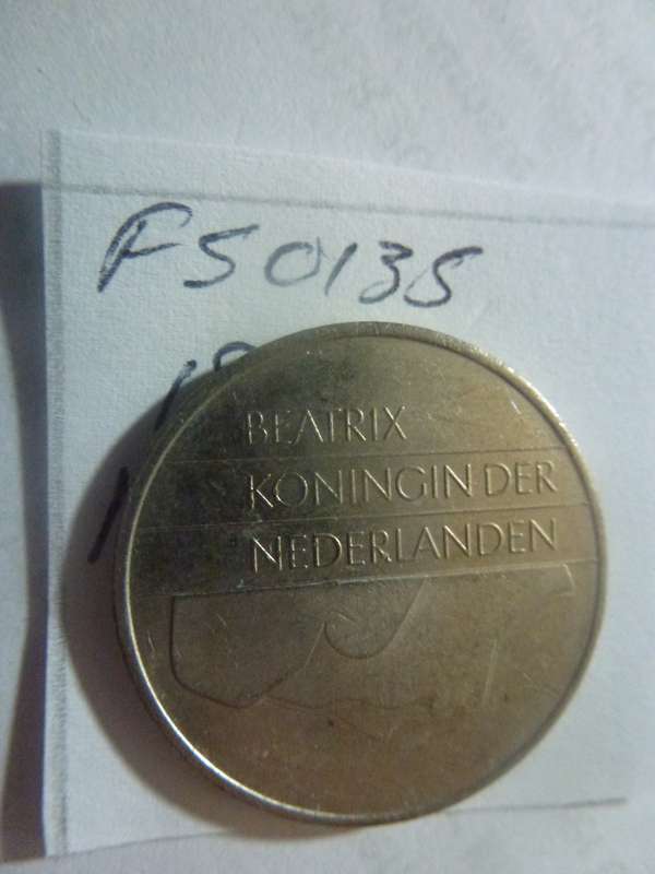 1982 Netherlands 1 gulden