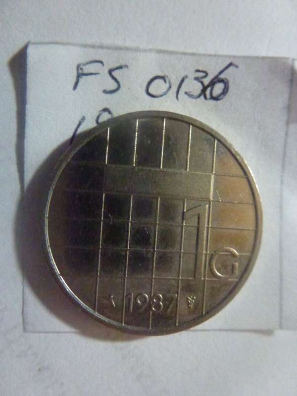 1987 Netherlands 1 gulden