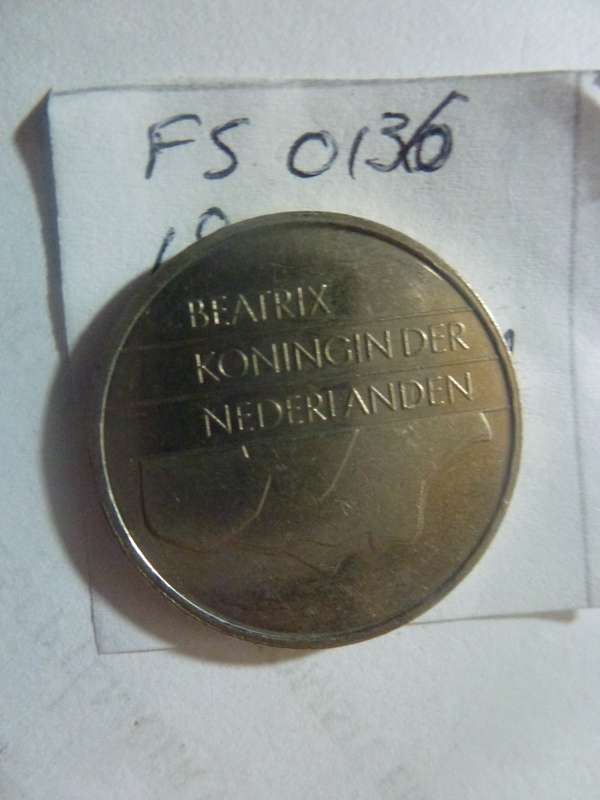 1987 Netherlands 1 gulden