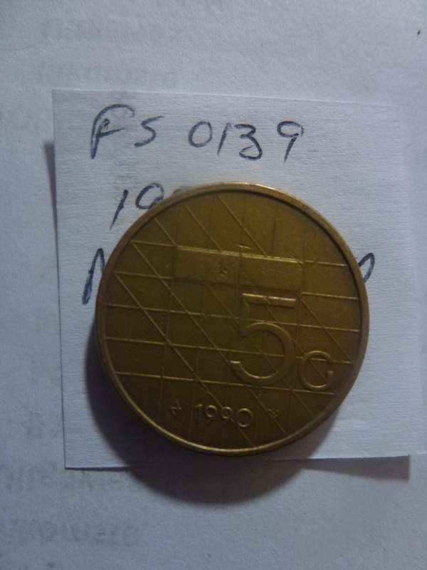 1990 Netherlands 5 gulden