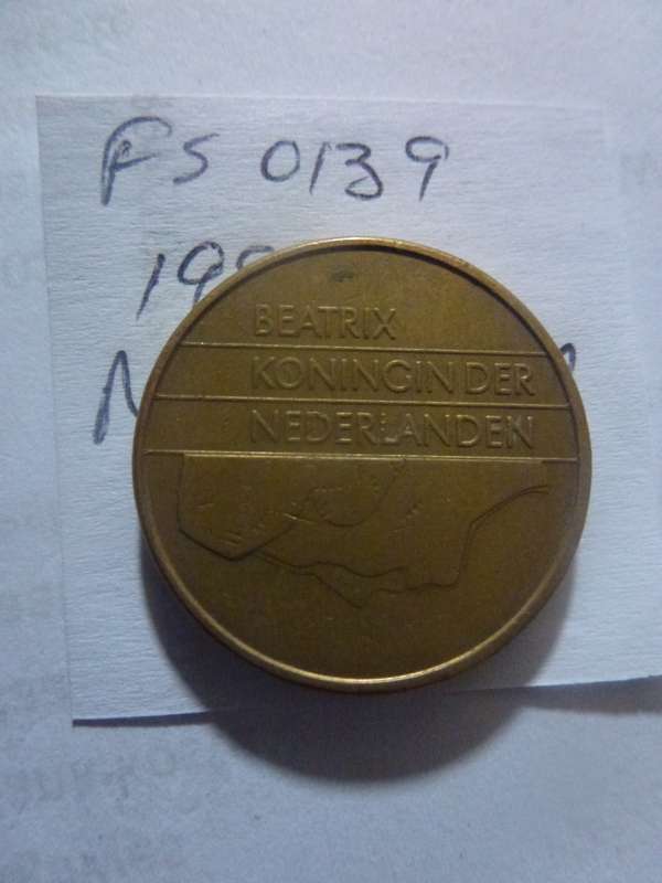 1990 Netherlands 5 gulden
