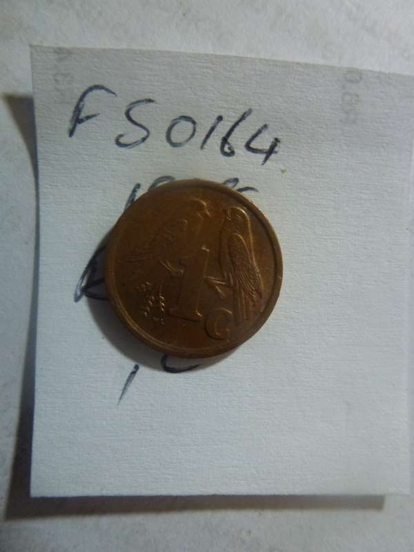1998 Republic of South Africa 1 cent