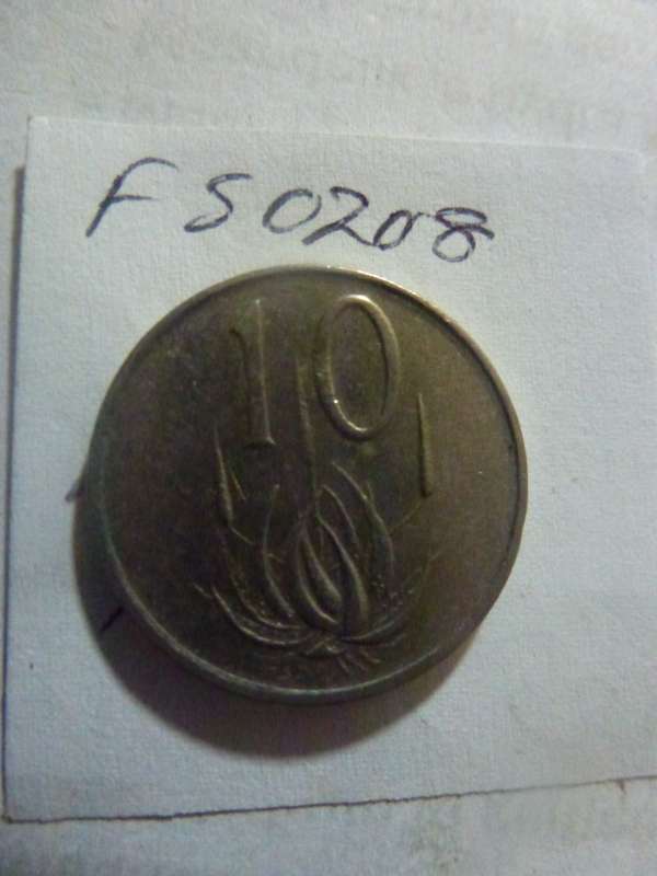 1976 Republic of South Africa 10 cent
