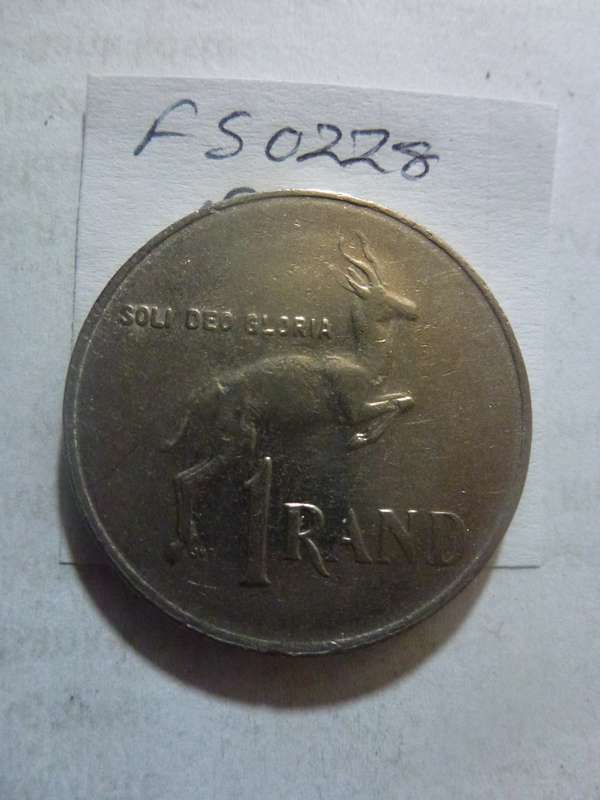 1985 Republic of South Africa 1 rand