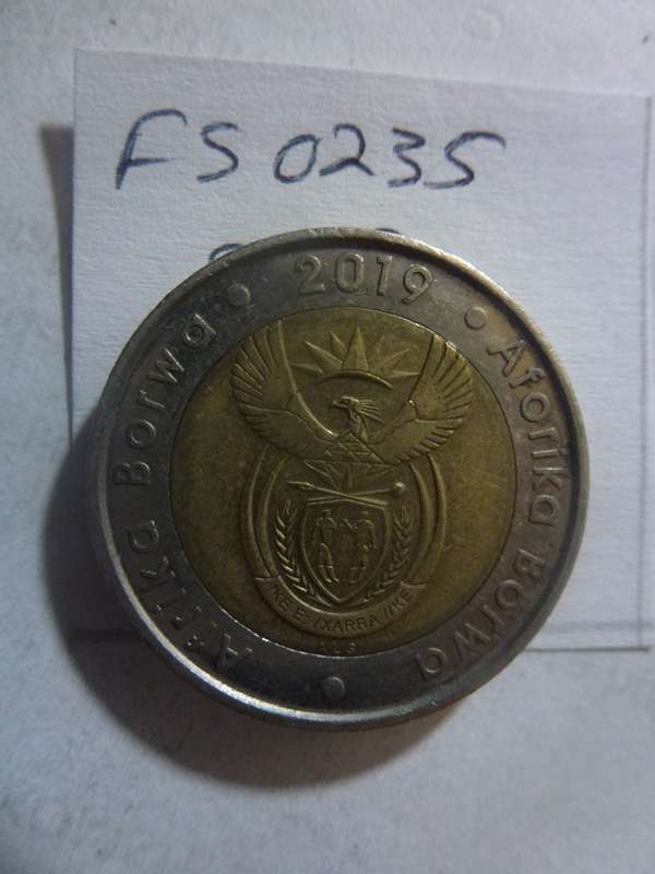 2019 Republic of South Africa 5 rand