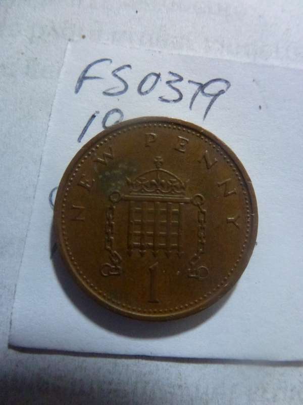1980 Great Britain 1 new penny