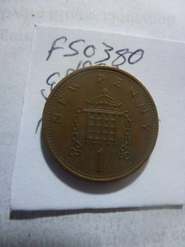1981 Great Britain 1 new penny