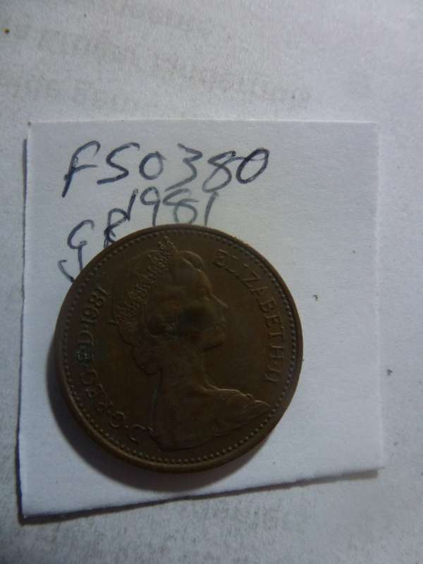 1981 Great Britain 1 new penny