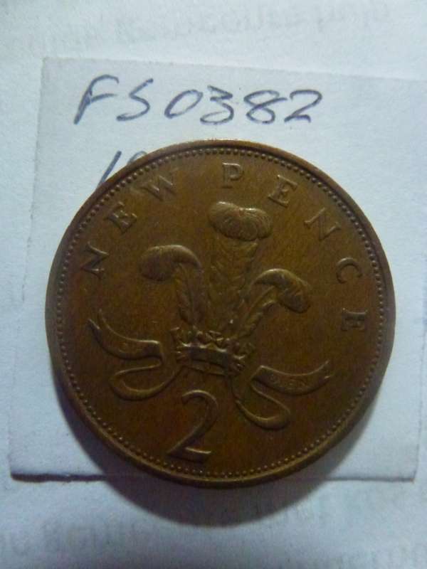 1975 Great Britain 2 new pence