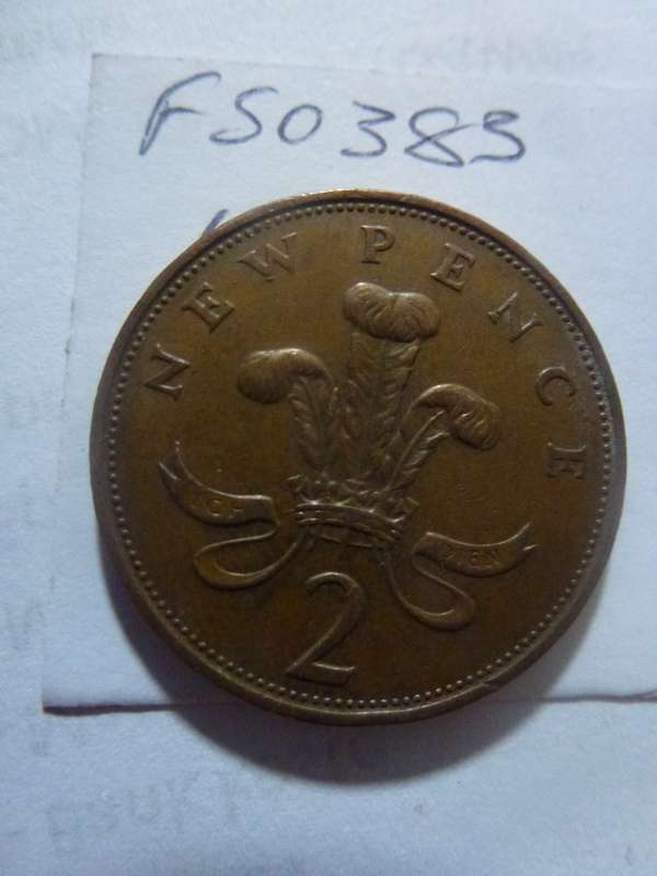 1979 Great Britain 2 new pence
