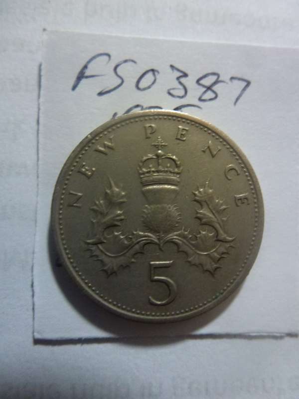 1975 Great Britain 5 new pence