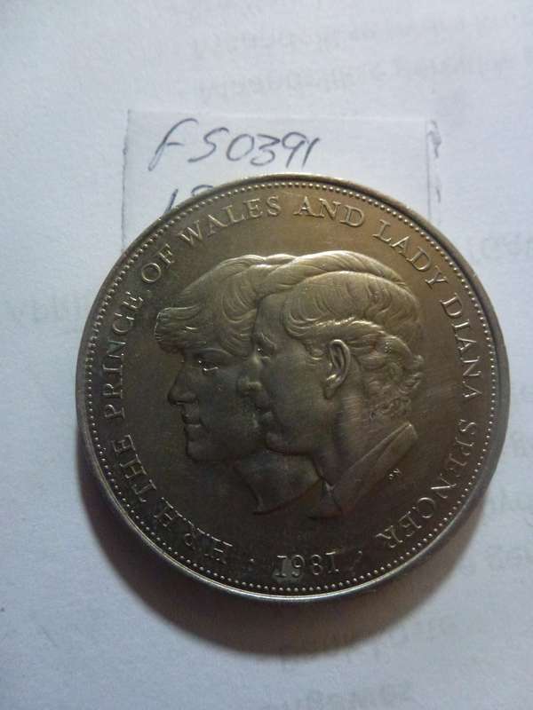 1981 Great Britain 25 new pence
