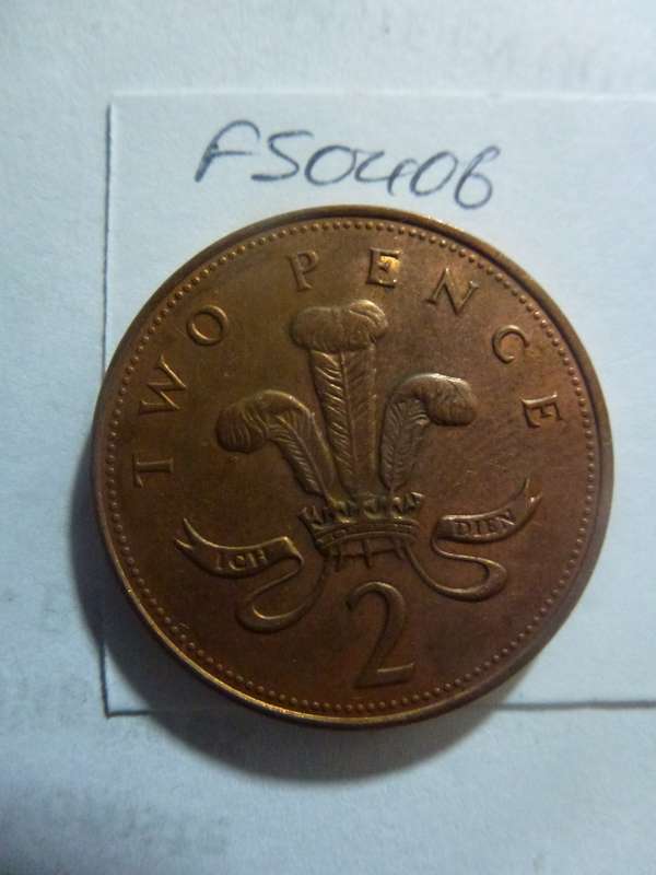 1997 Great Britain 2 pence