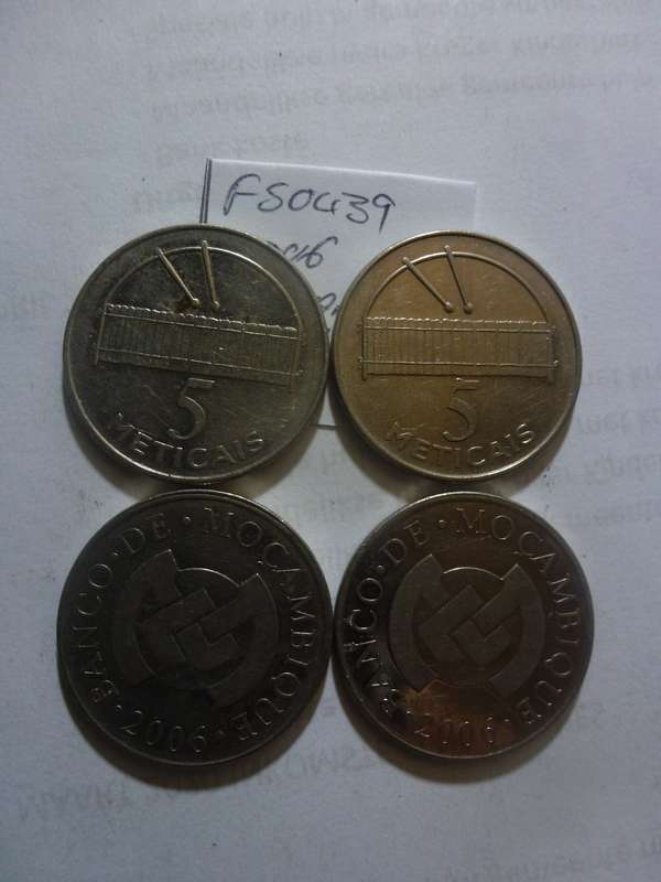 2006 Mozambique 5 meticais