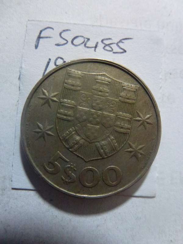 1977 Portugal 5 escudo
