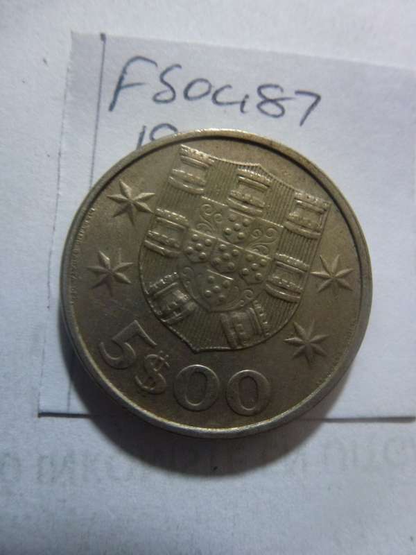 1982 Portugal 5 escudo