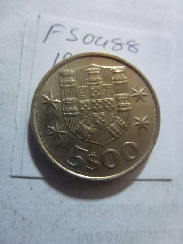 1983 Portugal 5 escudo