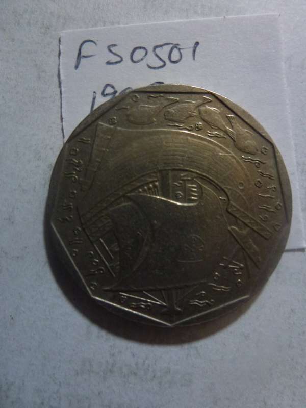 1985 Portugal 50 escudo