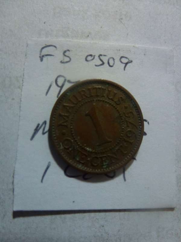 1975 Mauritius 1 cent