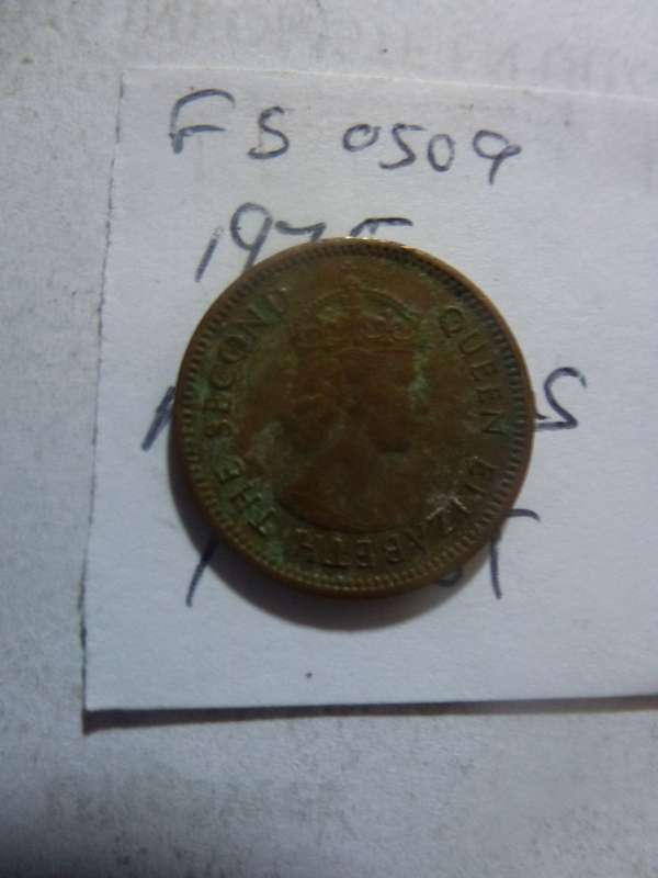 1975 Mauritius 1 cent