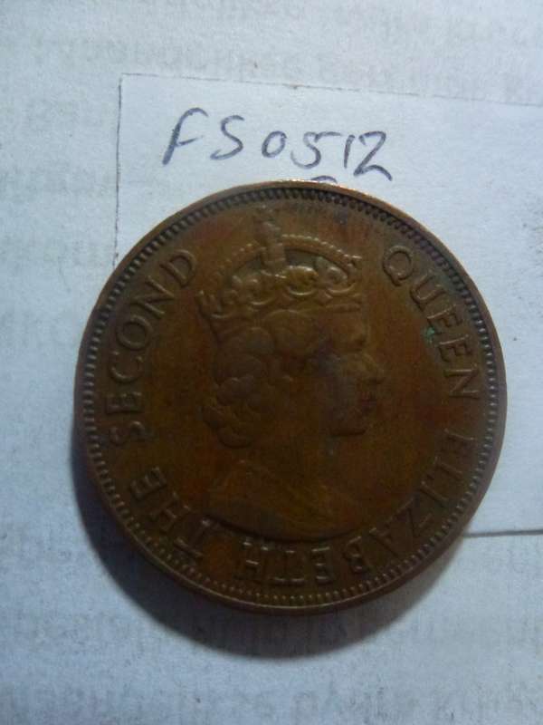 1975 Mauritius 5 cent