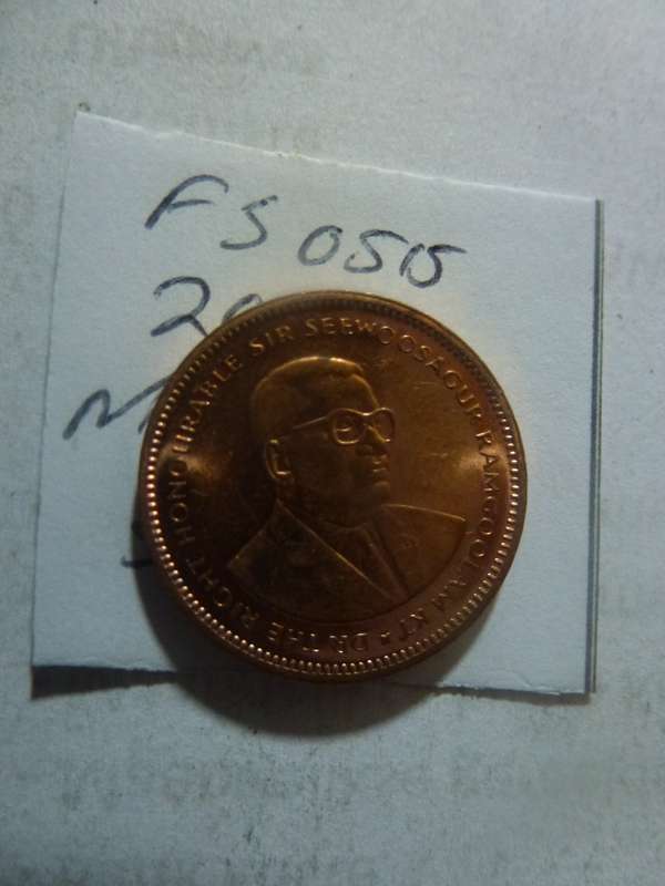 2007 Mauritius 5 cent
