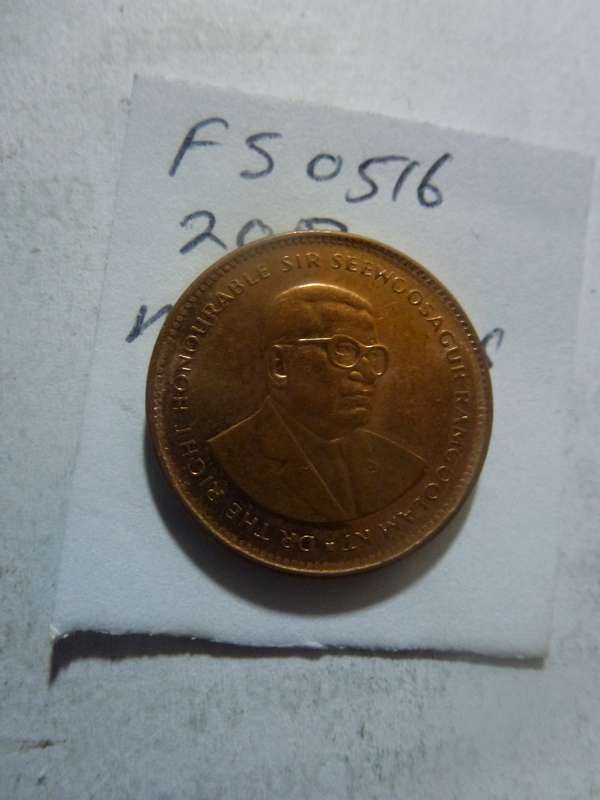 2012 Mauritius 5 cent