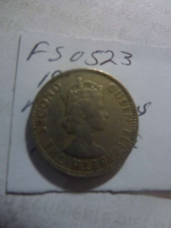 1970 Mauritius 1/4 rupee