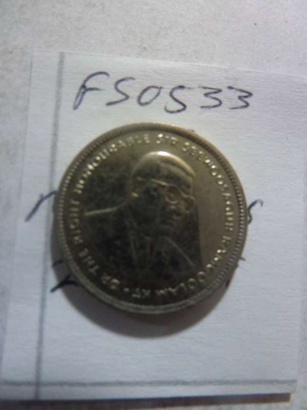 1999 Mauritius 20 cent