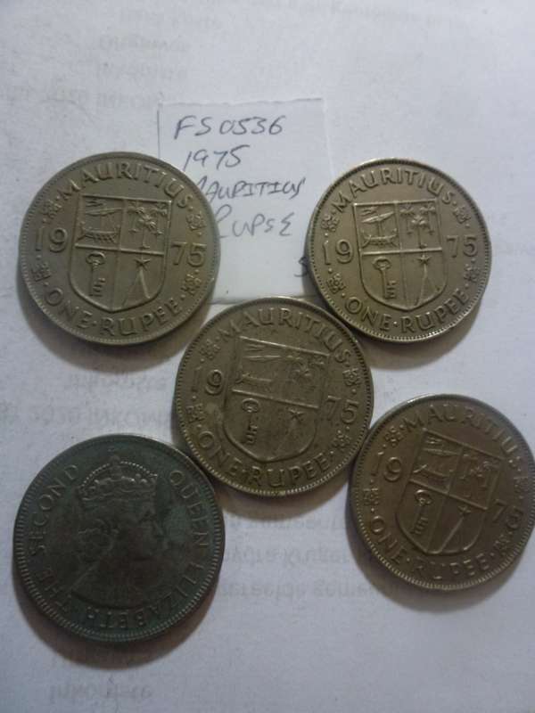 1975 Mauritius 1 rupee