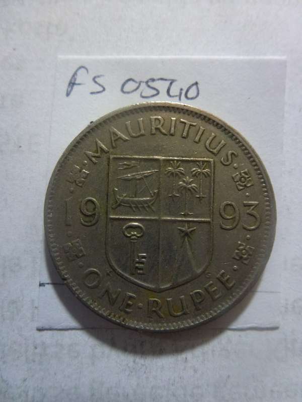 1993 Mauritius 1 rupee