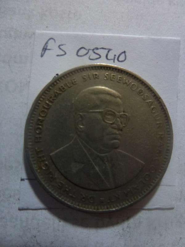 1993 Mauritius 1 rupee